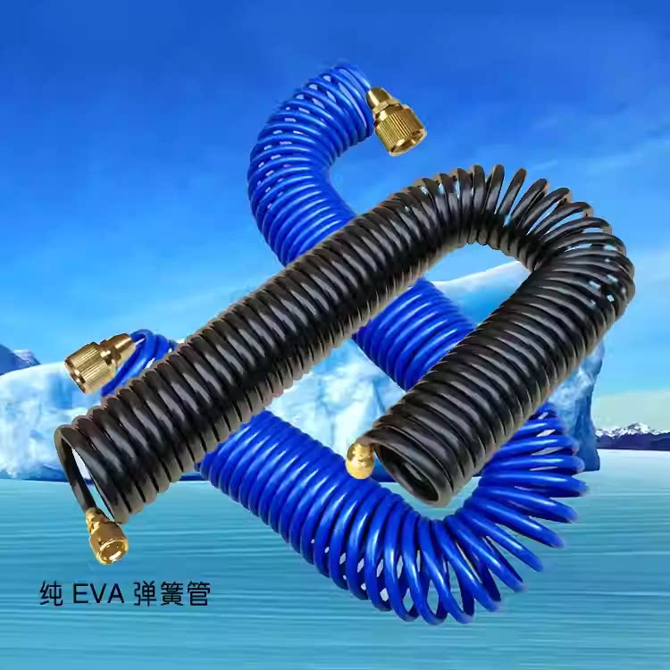 洗车数控机床水枪水管10-15米
