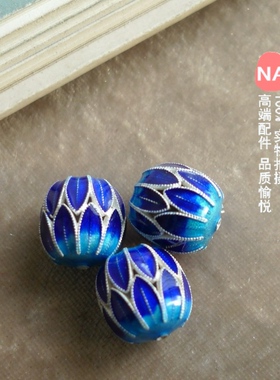 NA。925银传统工艺珐琅彩烧蓝柳叶珠14mm diy手链手串手镯配件