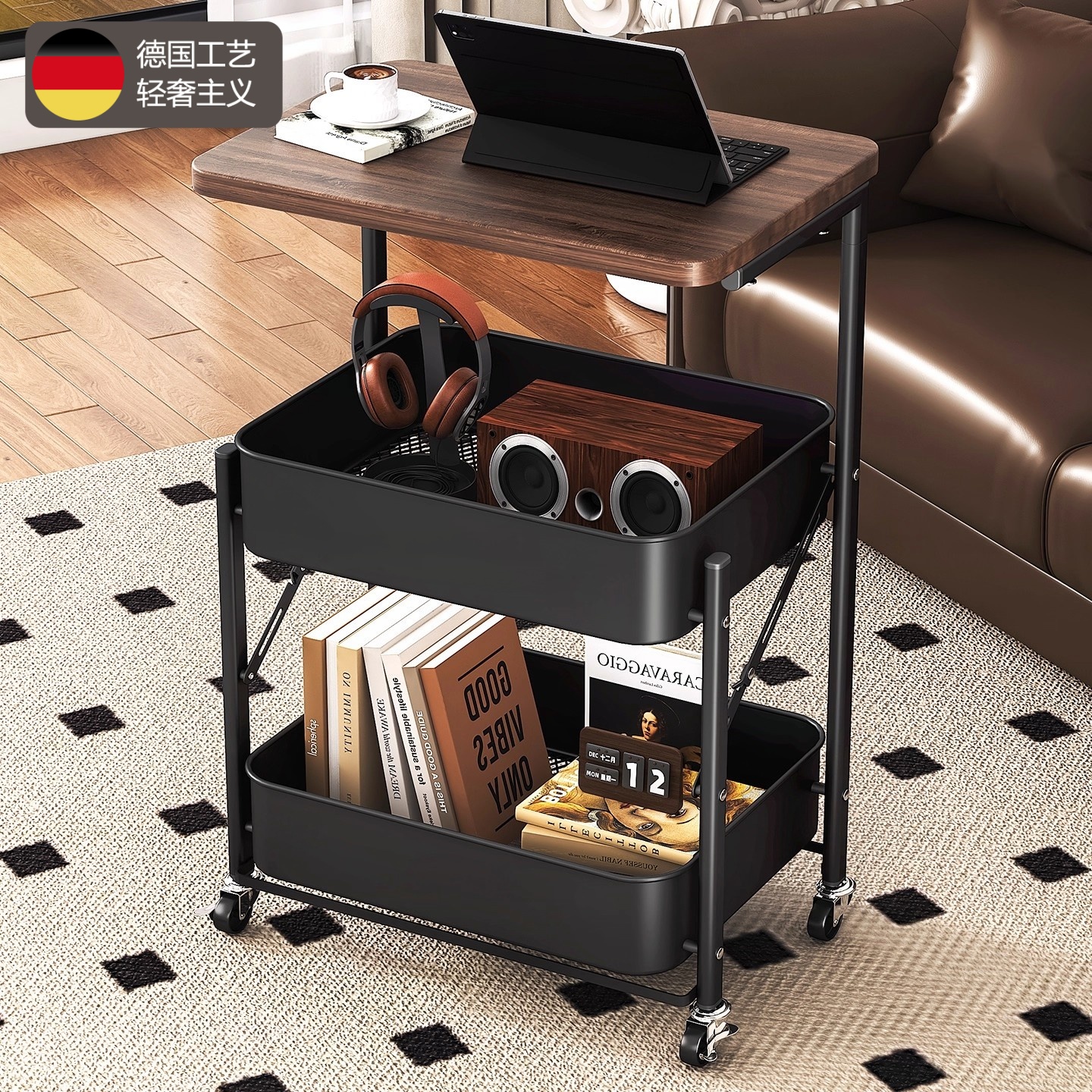 德国可折叠推车置物架落地床头柜