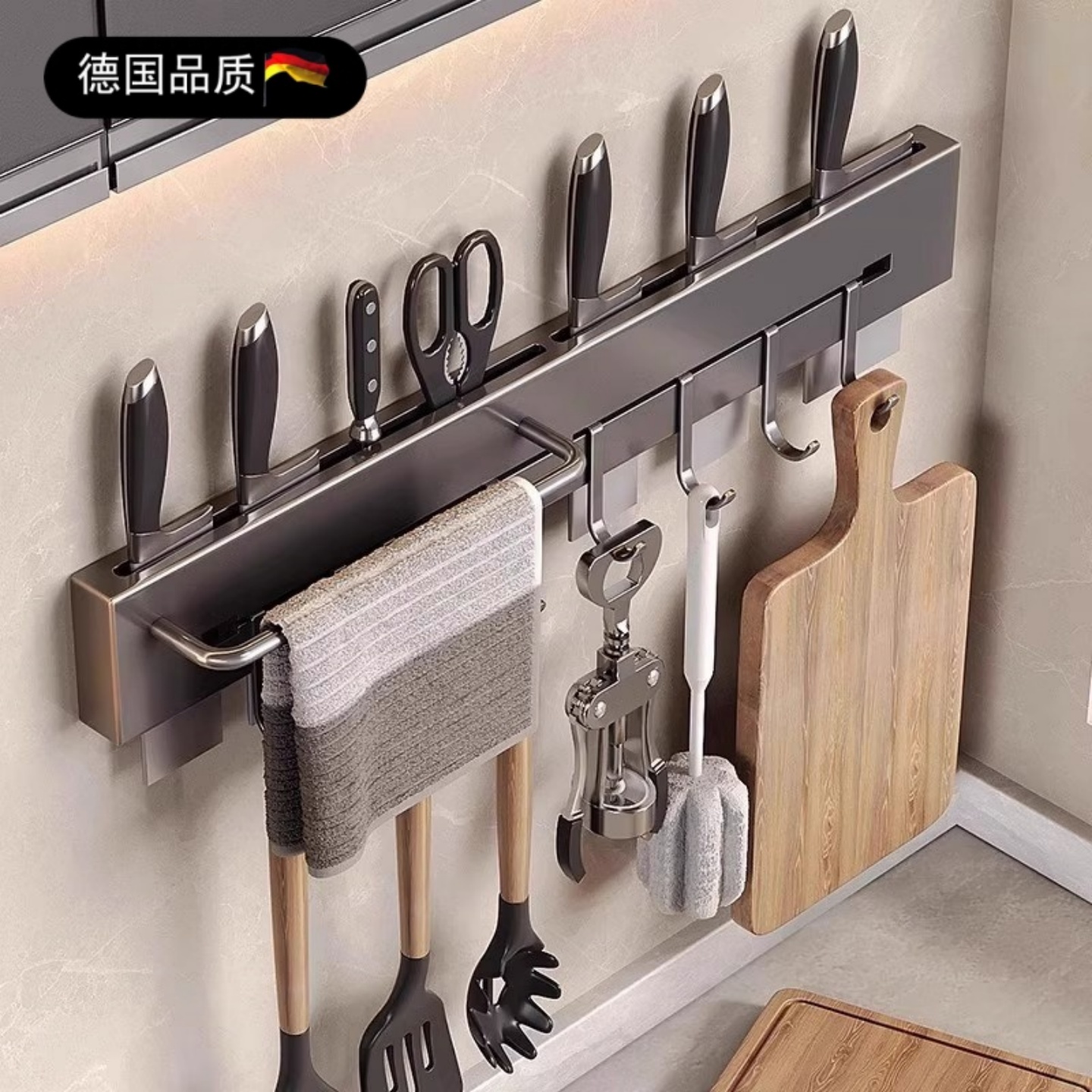德国多功能刀架置物架厨房收纳架