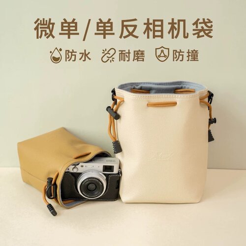 德国相机包佳能富士尼康收纳袋