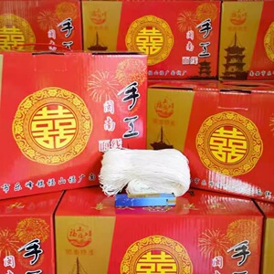 福建面线泉州特产面线糊闽南面线多见面厦门手工线面龙须面条