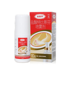 达克宁盐酸特比萘芬喷雾剂60ml 治疗手癣体癣足癣股癣