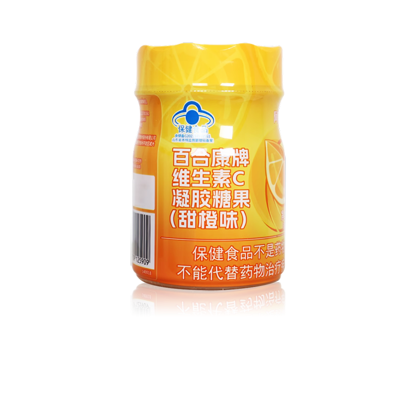阿斯康健百合康牌维生素C凝胶糖果3g*30粒（甜橙味）补充VC