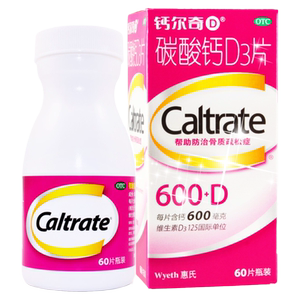 钙尔奇碳酸钙D3片60片妊娠哺乳更年期妇女老年人钙补充骨质疏松