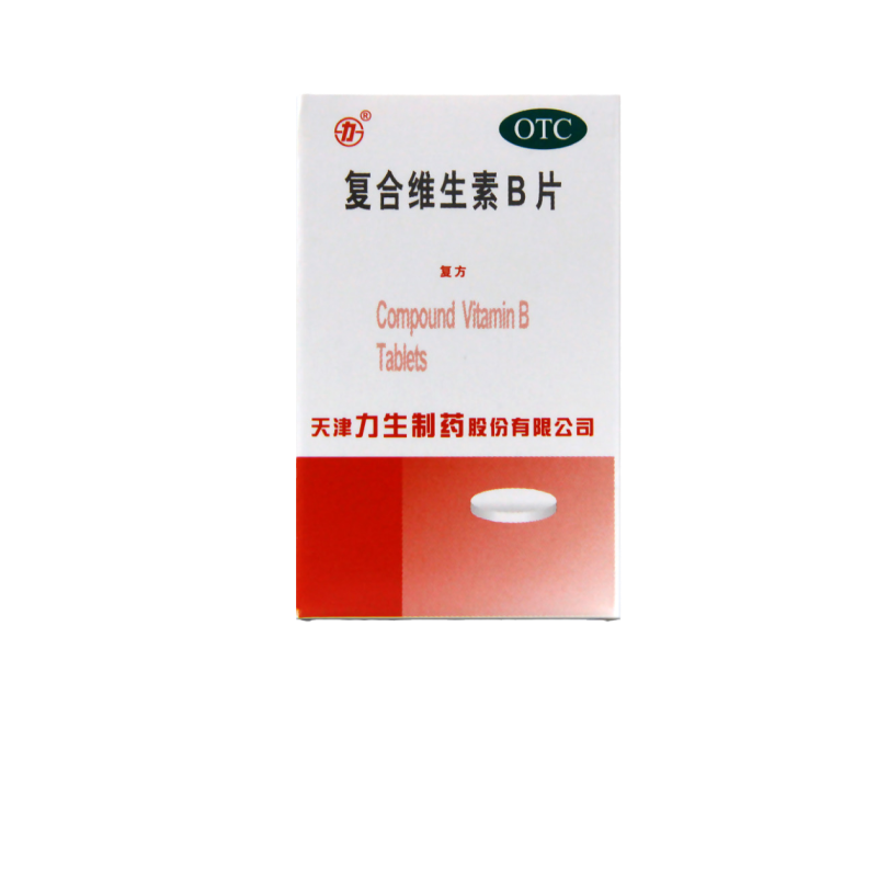 【力生】复合维生素B片100片*1瓶/盒
