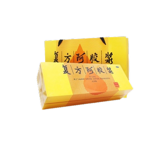 东阿阿胶复方阿胶浆48支口服液无蔗糖补气养血气血两虚 询客服