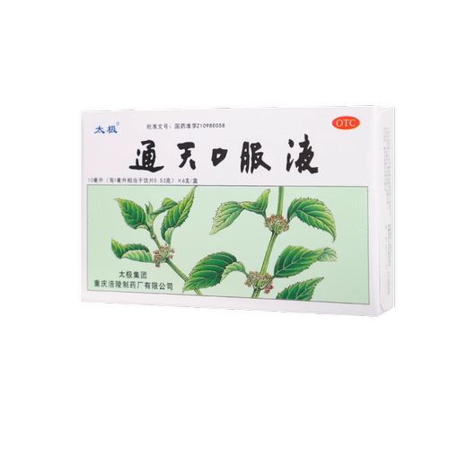 [太极]通天口服液10ml*6支/盒