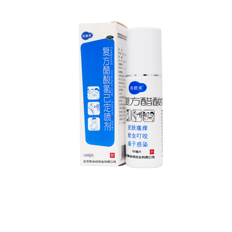 康必得易喷爽复方醋酸氯己定喷剂100ml皮肤瘙痒蚊虫叮咬,OTC药品/国际医药,抗菌消炎,淘宝优惠券,粉丝福利购,淘宝优惠卷