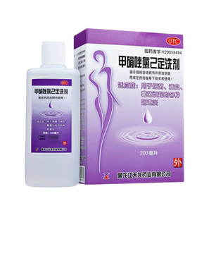 天龙甲硝唑氯己定洗剂200ml细菌滴虫霉菌引起阴道炎
