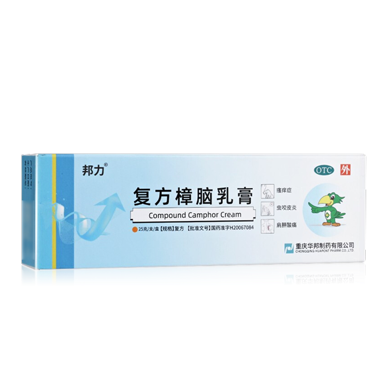 【邦力】复方樟脑乳膏25g*1支/盒