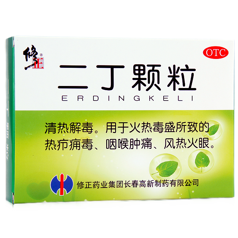 【修正】二丁颗粒20g*12袋/盒