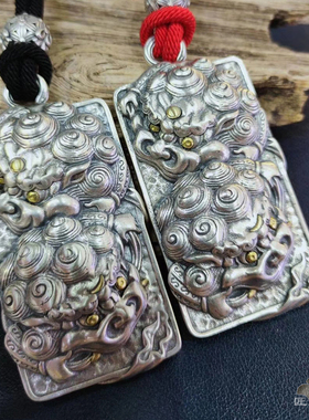 伏尔甘醒狮吊牌戒指神兽雄狮手镯925纯银镶松石南红民族风个性