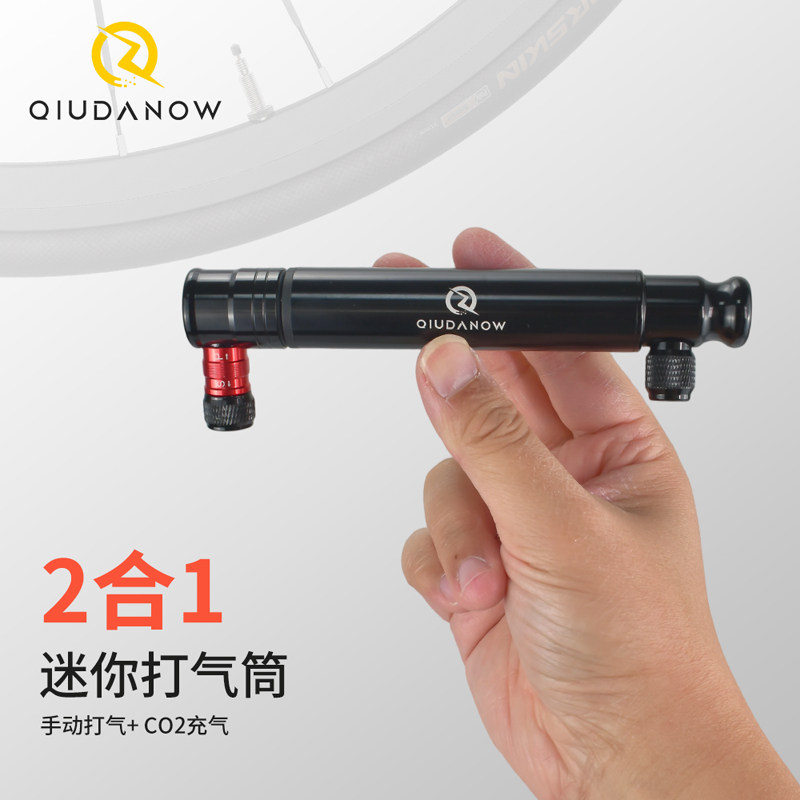 ESSEN公路山地自行车手动打气筒2026新款迷你篮球多功能CO2充气泵