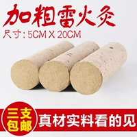 5 см ぇ鍙 鐏 鐏 鐏 鐗 鐗 伕鑹 伕鑹 澶 澶 鏉 ″ ″  姞 姞 姞 姞 铡樼 铡樼 铡樼 闱 棤 棤 矖鑹 矖鑹 鐏 鐏 鐏 鐏 鐏 鐏 鐏 鐏 鐏 鐏 熸偓 矖鑹 鐏 鐏 鐏 鐏 鐏 鐏 鐏鐏 鐏 鐏 鐏 鐏 鐏