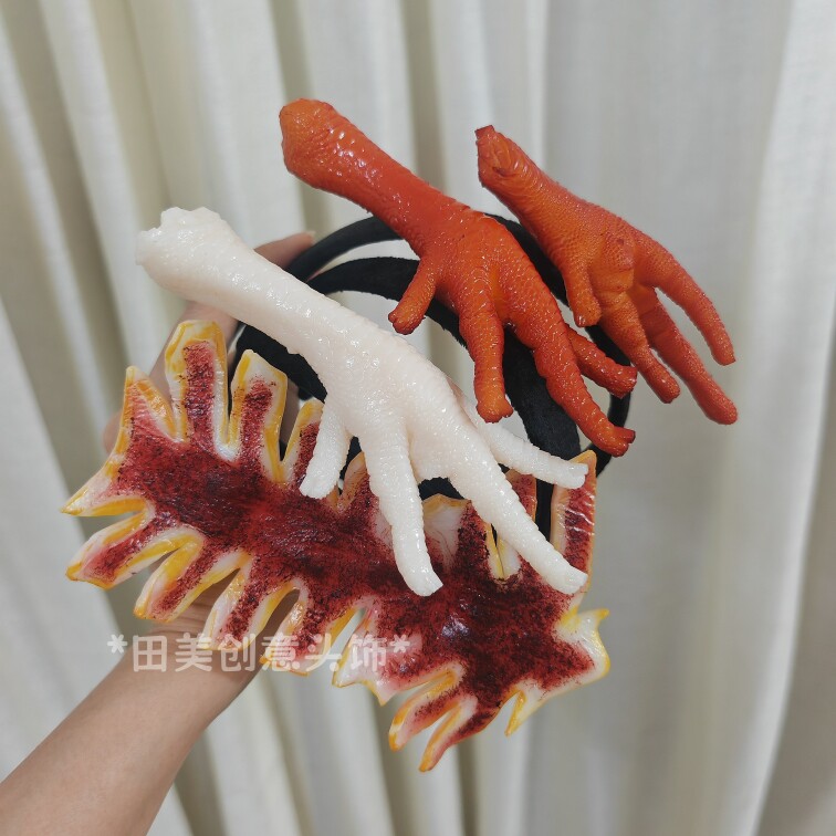 网红主播沙雕趣味创意搞怪鱿鱼卤味鸡爪鸡脚发箍发卡头饰头箍道具