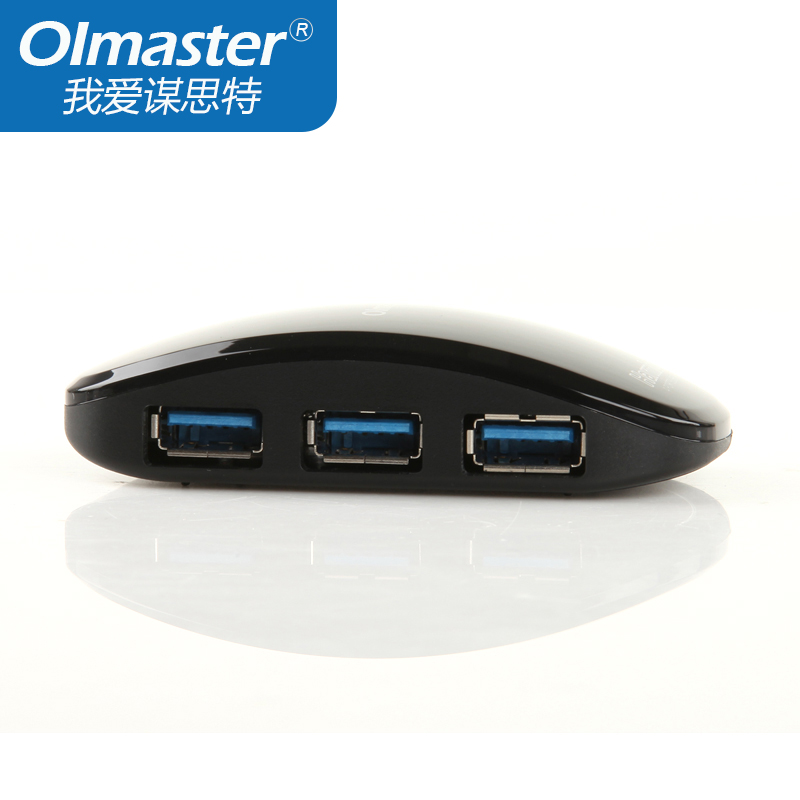 Hub USB - Ref 363965 Image 3