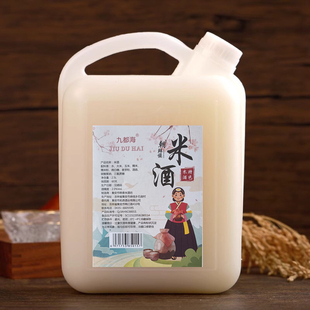 九都海米酒集安朝鲜族自酿米酒低度糯米酒女士醪糟甜酒月子酒5斤