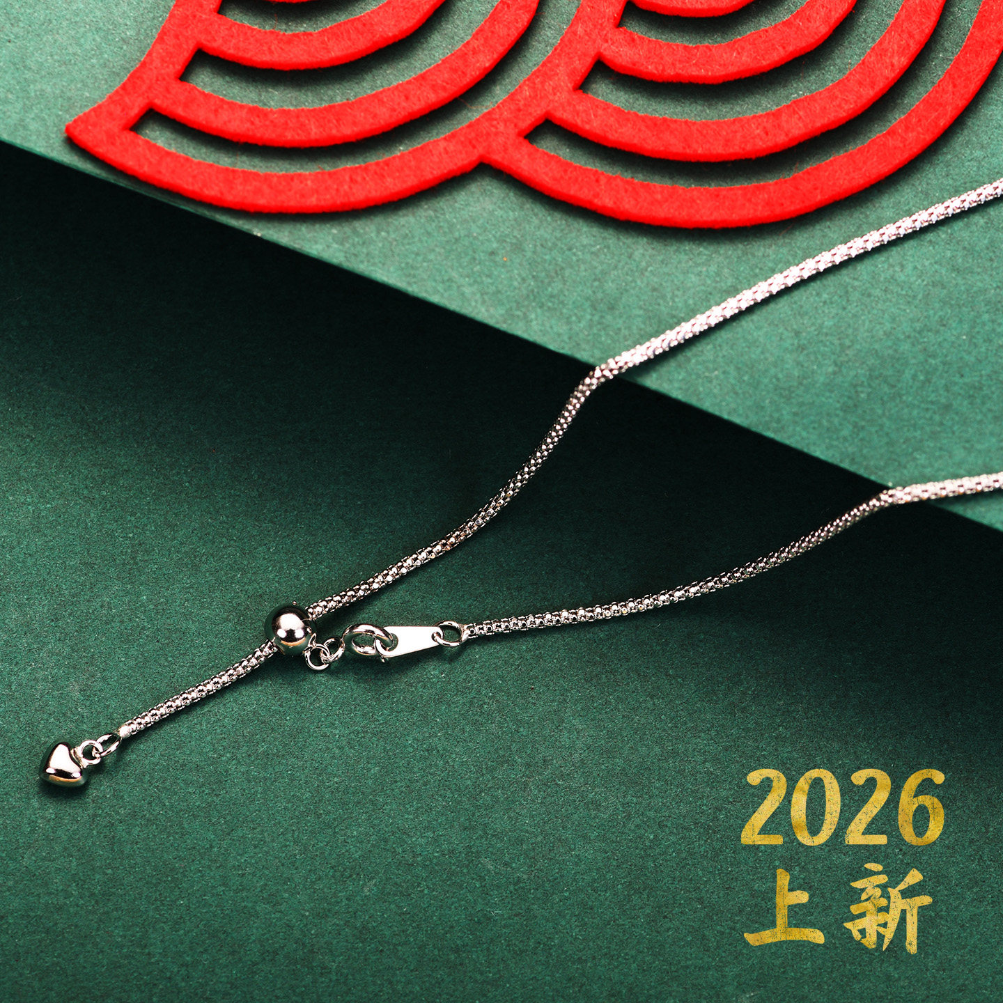 银镀18k金素链毛衣链长度可调节925纯银浅金银色裸链单链项链钻石