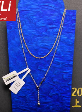 意大利进口项链扭麻花链纯银素金抽拉长度可调节万能项链毛衣链织