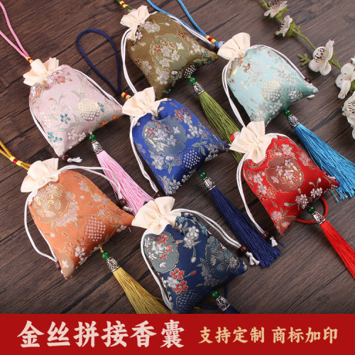 端午节艾草驱蚊香包随身挂件