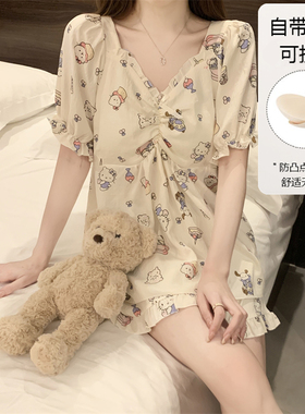 带胸垫睡衣女款2026新款夏季可爱公主风hellokitty可外穿的家居服