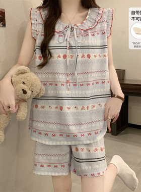 少女风睡衣女夏季云朵棉带胸垫
