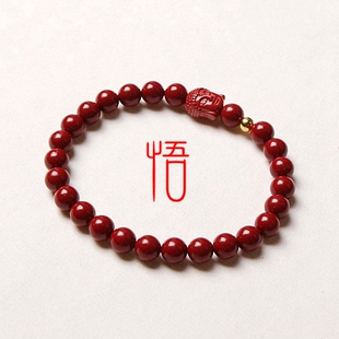 天然朱砂悟道佛禅单圈手串个性男女手链INS紫金砂简约礼物