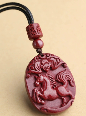 原创实拍朱砂十二生肖马吊坠男女款简约精致马上来财双面项链挂件