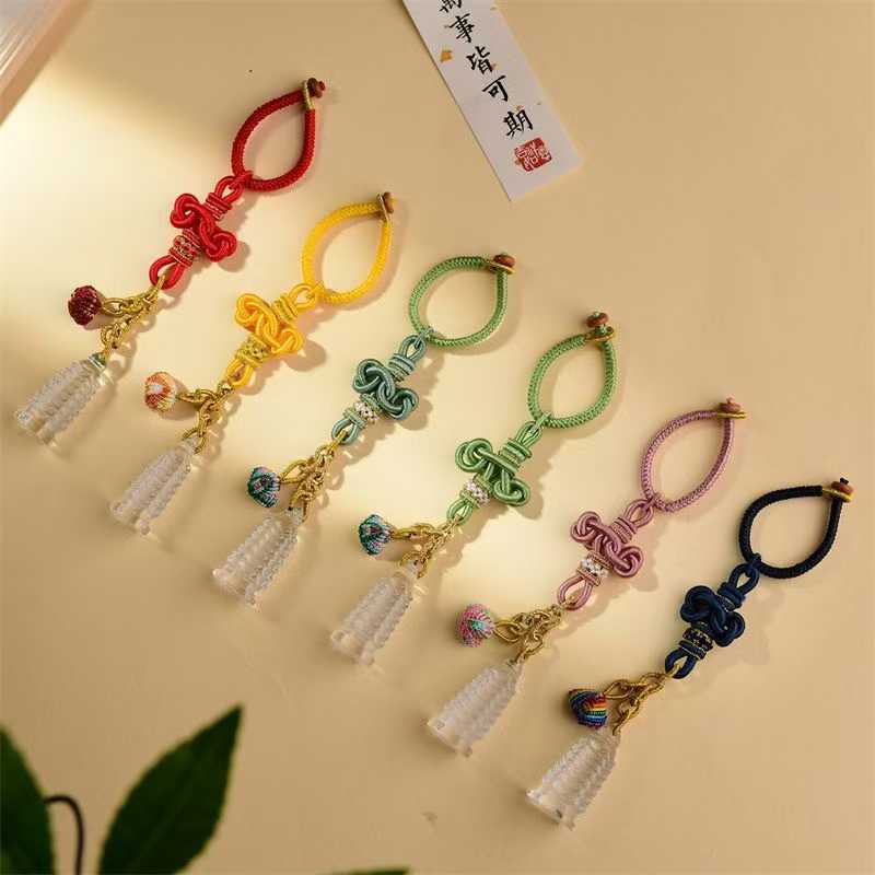 天然白水晶文昌塔手工编织文昌结流苏学生挂件钥匙扣包饰多彩DIY