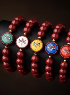 朱砂五路财神手链情侣款