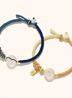 情侣男女白玉髓银手链手绳