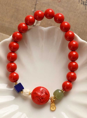 小众轻奢朱砂十二生肖手链女红色串珠男手串青金石和田玉大吉国风