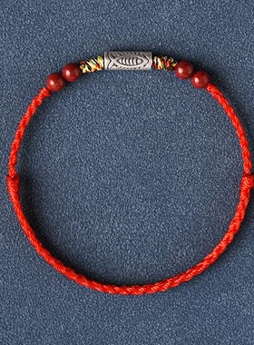 原创朱砂手链简约纯银925锦鲤手绳男女上岸考试脚链饰品个性学生