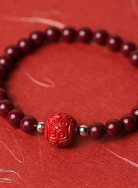 朱砂手串原矿纯紫金砂莲花转运珠本命年男女回纹珠手链简约情侣