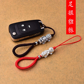 正品 S999纯银貔貅汽车挂件钥匙扣男创意简约复古女朱砂森系手机链