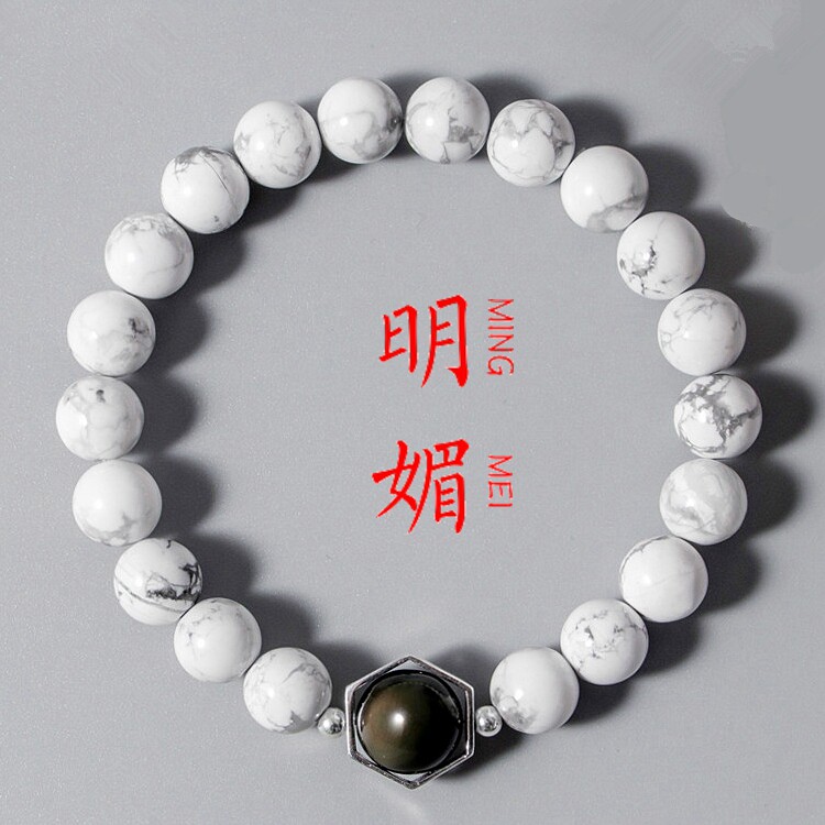 남자 친구와 여자 친구를 위한 천연 흰색 청록색 커플 팔찌 신체 보호를 위한 밝고 간단한 팔찌 행운의 사랑 보석 선물