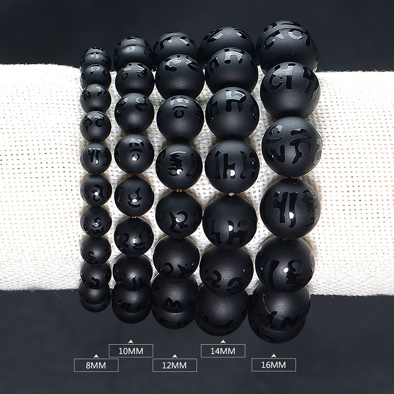 黑玛瑙原创手链男女物流