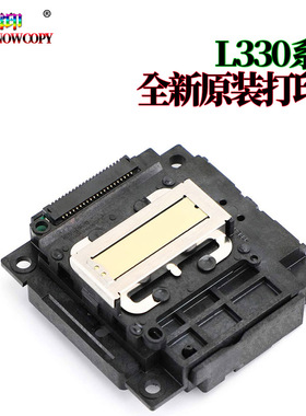 适用爱普生L4150 L4160 XP300 XP302 XP303 XP305 XP306 XP310 X