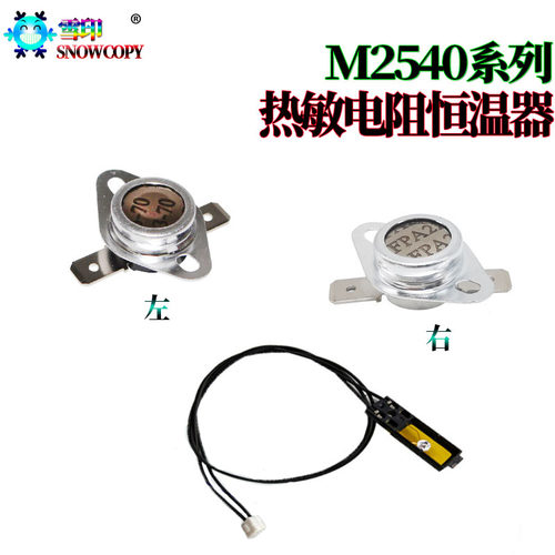 适用京瓷 P2235dn P2040dw P2335d M2135 M2540 M2635 dn M2735d