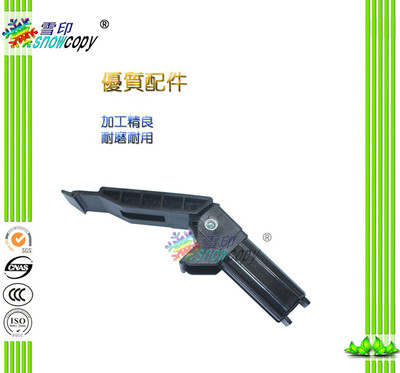 SC适用1536合页惠普1536盖板支架HP1415 1522 稿台支架卡扣支撑脚