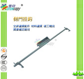 455S 355 侧门挂钩 侧盖板杠杆把手 雪印适用东芝E255 搭扣 305