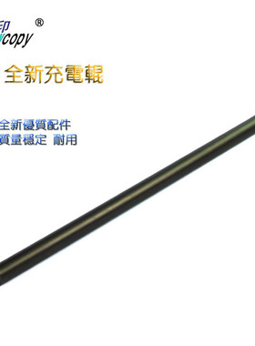 雪印适用 理光MP3500 4000 4001G 4002 5000 5001G 5002充电辊