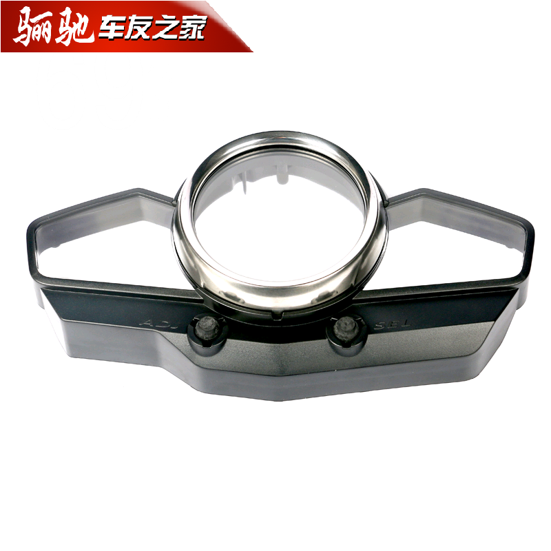 铃木GW250/GW250S/GW250F/GW250A原厂仪表外壳显示屏咪表原装配件