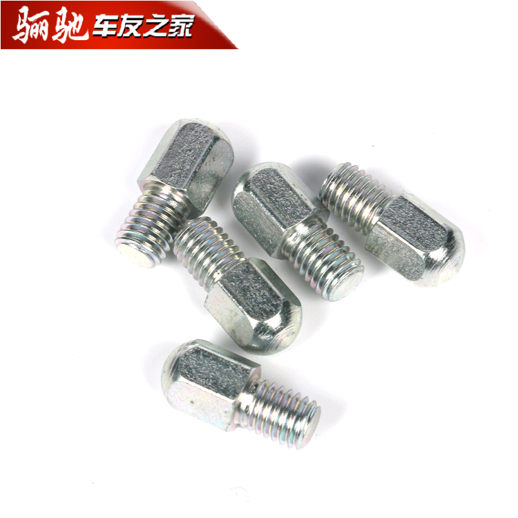 铃木GW/DL/GSX250R转弯触地螺丝