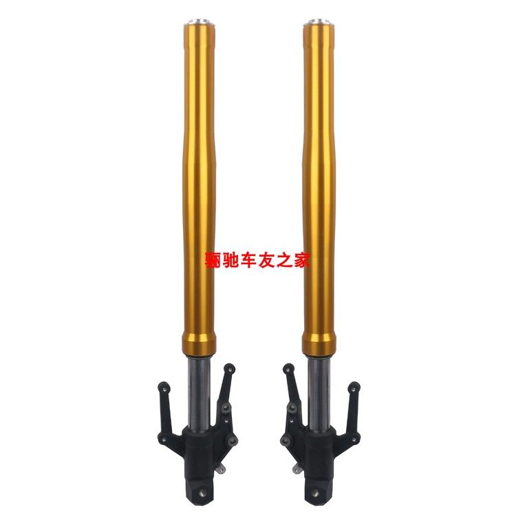 摩托车DR300前避震总成左右避震管前避震器前叉减震器避震管