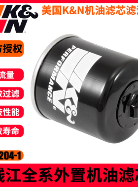 KN204机滤适用钱江赛600赛800骁750贝纳利黄龙600幼狮500机油滤芯