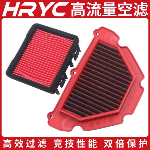 HRYC凯越适用高流量空气滤芯