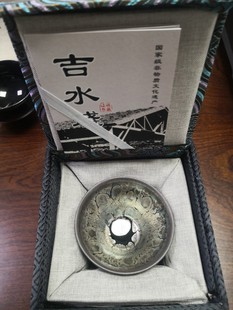 陈家辉老师 吉水窑 柴烧珍品 七彩油大滴 吉祥如意一辈子!