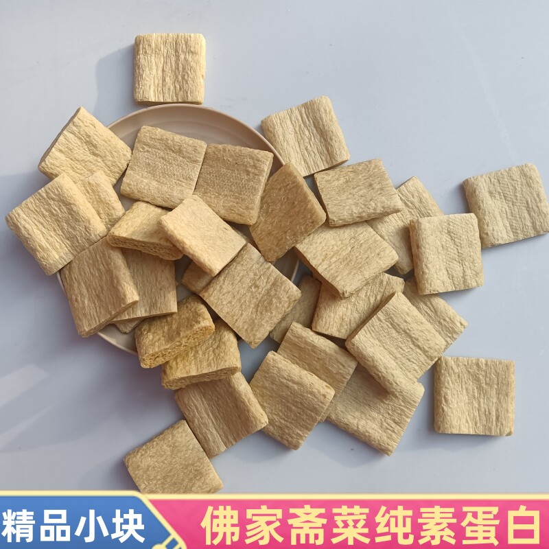 豆制品手撕素肉拉丝蛋白片豆制品人造素肉蛋白干货佛家大豆蛋白斋